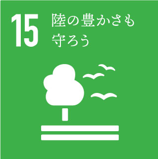 SDGs飢餓をゼロにアイコン